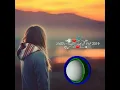 Angham Asameek Elketeera - 2019 انغام اساميك الكتيرة - .mp4