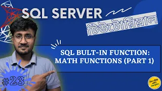 SQL Math Functions Part-1 Built-in Functions SQL Server For Beginners -