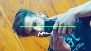 ميهمني اذا  عني حجو دندنها