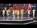 Download Lagu [FANCAM][170826] TF GIA TỘC WEIBO FAN FESTIVAL-COVER BIG DREAMER(TFBOYS)