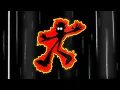 Black Box Warrior OKULTRA - Will Wood ANIMATION