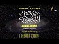 Download Lagu Allahu Akbar | One Hour Zikr | Mohammad Shariq | Ultimate Zikr Series