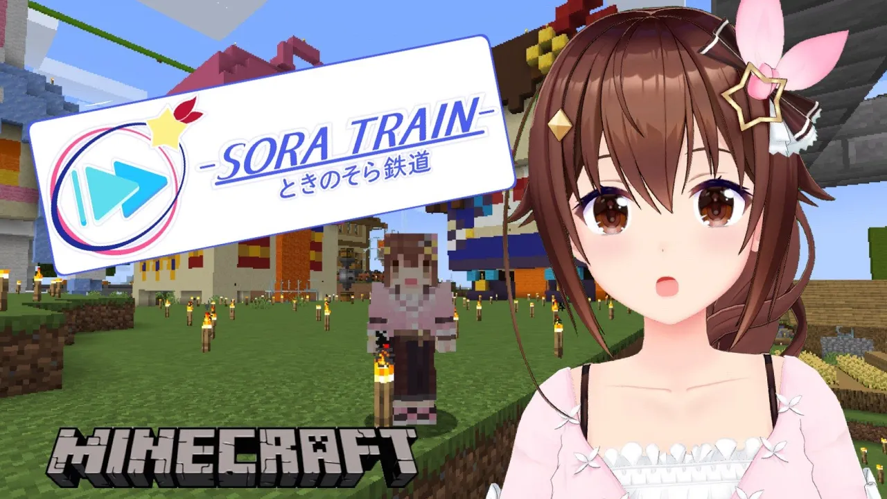 【Minecraft】ゲリラコンクリ雑談【#ときのそら生放送】