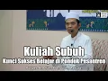 LIVE | Kajian Subuh Akbar Ponpes Al-Amien Prenduan, Sumenep Madura. | Ustadz Abdul Somad