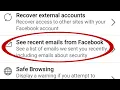 How To See Recent Emails From Facebook