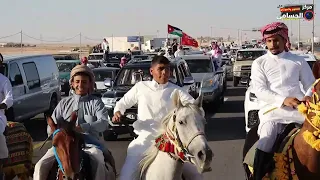 مهرجان بني عطية مهرجان القبائل في مضارب الشيخ فواز حامد الأصفر بني عطية مركز الحسامي 0776497435  مهرجان بني عطية مهرجان القبائل في مضارب الشيخ فواز حامد الأصفر بني عطية مركز الحسامي 0776497435