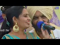 Download Lagu ਰੰਨਾ ਵਿਚ ਧੰਨਾ ਜੇਠ ਛੜਾ/ਕਰਤਾਰ ਰਮਲਾ ਨਵਜੋਤ ਰਾਣੀ/ਕੁਤੀਵਾਲ ਖੁਰਦ (ਬਠਿੰਡਾ) Jeth Shada/Kartar Ramla \u0026 Navjot