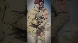 بيشو ابو وطن 