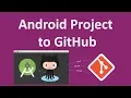 How to Push Android Studio Project to GitHub