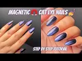 Easy Magnetic Nails Step By Step Guide for Magnetic Nails Magnetic Nail Paint Review