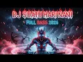 Lagu DJ Suatu Hari Nanti Remix – Dugem Full Bass Auto Goyang
