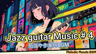 Jazz Guitar for Studying Focus 🧠🎶