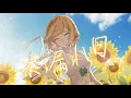 Download Lagu 【Original Song】 Komorebi 「木漏れ日」| Blooming ver. - Chloe Pawapua ft. Achlys