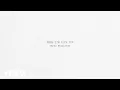 Chris Stapleton - When I'm With You (Official Audio)