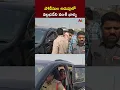 Download Lagu Vallabhaneni Vamsi's wife Pankaja Sri is in police custody Vallabaneni Vamsi | Pankaja Sri Ntv