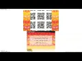 How to scan qr codes using citra