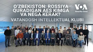 O'zbekiston: AES kimga nega kerak? Vatandosh TV #uzbekistan #nuclearpowerplant