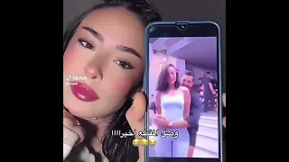 واخييرر وصل فيديو امنية و علي قسمه ونصيب 2 اكسبلور ترند 