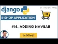 Adding Navbar Eshop Django In Hindi