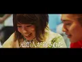"Tokyo Revengers" features blonde Takumi Kitamura and Ryo Yoshizawa facing off! SUPER BEAVER's th...