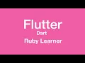 17 while loop in dart