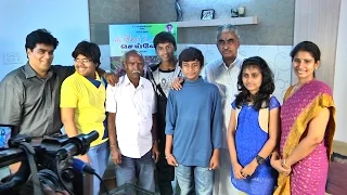 puthiathor ulagam seivom team interview aajeedh anu bw