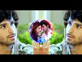 Download Lagu Jeene Lagahu pahle se jyada Tumpe Marne Laga Hoon Ramaiya Vastavaiya Dj Song Dj Uddesh Bewafa