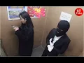 Download Lagu 2T Asia Elevator Prank #4 (Eng Sub)