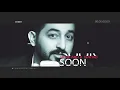 ياسر عبد الوهاب & جي فاير & الشاعر محمد الصالحي ( القسمة ) - قريبا جدا | Yaser & J fire & Mohamed