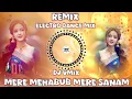 Lagu Mere mehbuba mere sanam dj hard bass | dj vmix | dj vicky | old song mix