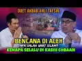 Lagu GUS BAHA \u0026PROF QURAISH SIHAB TERBARU| KENAPA UMAT ISLAM SELALU DIUJI DENGAN BENCANA? uii yogyakarta