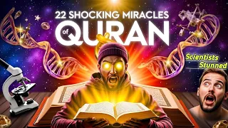 Scientific Truths Hidden in the Quran: Miracles of Quran | Ramadan 2025