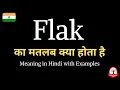 Flak Meaning in Hindi Flak
