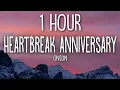 Download Lagu Giveon - Heartbreak Anniversary (Lyrics) 🎵1 Hour