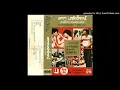 แกรนด์เอ็กซ์ - พบรัก (ORIGINAL VERSION)