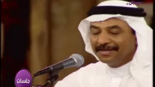 عبادي الجوهر   حبر وورق   جلسات روتانا      دندنها