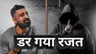 my message to @rajatdalal7821