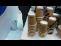 Array Technologies 20171011