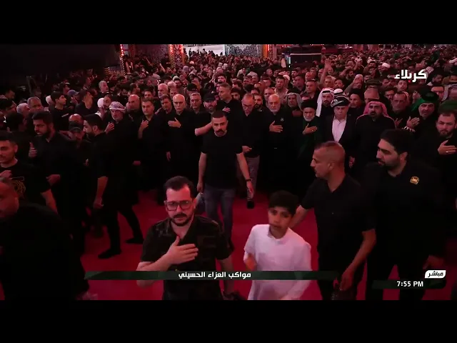 ⁣تغطية مواكب العزاء الحسيني ليلة الاربعين 1447هـ 2025م