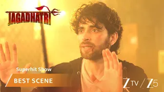 Jagadhatri | EP 290 | Best Scene | Zee TV AFRICA