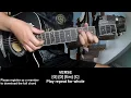 Play Guitar Along With Chord Take Forever Hallys Song By Cooper Alan Version 1