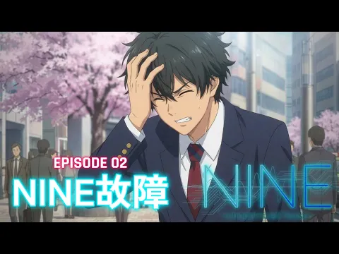 NINE Episode 4