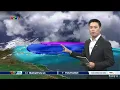 Lagu Dự báo thời tiết 18h - 12/12/2025 | Hình thế gây mưa to | VTVWDB