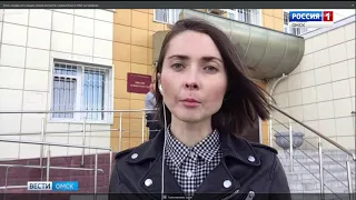 Кировский районный суд Омска рассматривает апелляцию по делу Хабулды Шушубаева