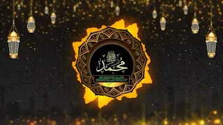 gema takbir full bedug