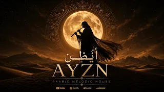 أيظن   نزار قباني                                           دندنها