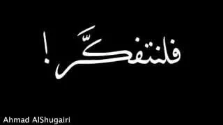 كلمات أغنية خواطر 9 Khawater 9 Lyrics 