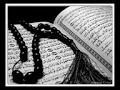 Download Lagu Surah bakra fast reciting
