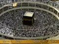 Download Lagu عبدالودود حنيف ما تيسر من سورة غافر وفصلت والشورى والزخرف مع الصلاة