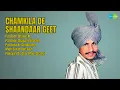 Download Lagu Chamkila's 80's Punjabi Hits | Chamkila Songs | Pat Doon Chugat Ni | Pat Doon Chugath Kharhke...